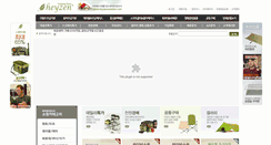 Desktop Screenshot of heyzenoutdoor.com